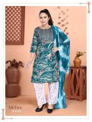 Fashion Talk  MEHER VOL.0.2.1